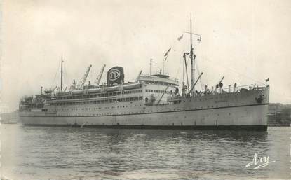   CPSM BATEAU / PAQUEBOT "Le KOUTOUBIA"