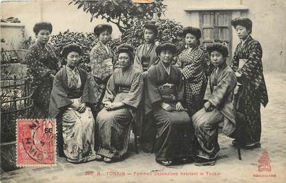 CPA VIETNAM "Tonkin, Femmes japonaises habitant le Tonkin"