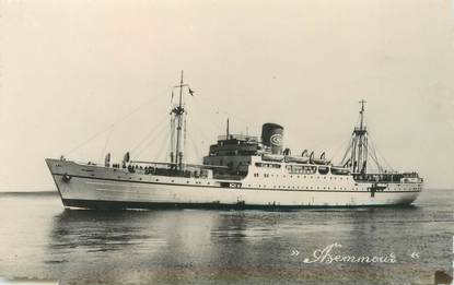 .CPSM BATEAU / PAQUEBOT / COMMERCE "Le AZEMMOUR"