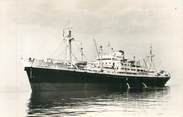 Bateau  CPSM BATEAU / PAQUEBOT / COMMERCE "Le EDOUARD BRANLY"