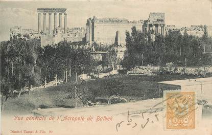 CPA TURQUIE "Vue générale de l'Acropole de Balbek"