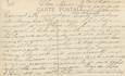.CPA FRANCE 74 " Annecy, Rue Royale"
