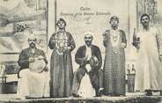 Egypte CPA EGYPTE "Le Caire, danseuses"