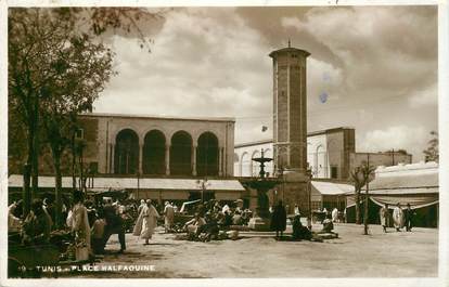 CPSM TUNISIE  "Tunis, Place Halfaouine"