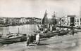 CPSM TUNISIE   "Bizerte, le vieux port"