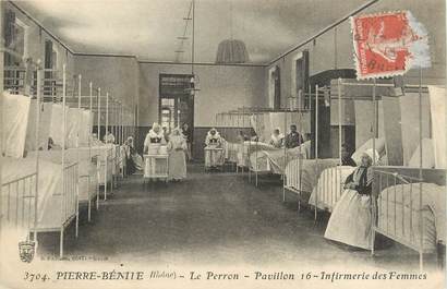 .CPA FRANCE 69 "Pierre Bénite, Le Perron, infirmerie de femmes"