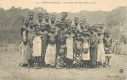 Afrique CPA CONGO "Jeunes filles Mbochis, 1909"