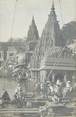 Asie CARTE PHOTO  INDE  