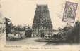 CPA INDE "Pondichéry, la Pagode de Villenour"