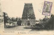 Asie CPA INDE "Pondichéry, la Pagode de Villenour"