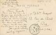 . CPA FRANCE 32 "  Lombez, Rue Notre Dame" / HOPITAL n° 65