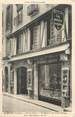 35 Ille Et Vilaine . CPA FRANCE  35 "St  Malo, Rue de Dinan"