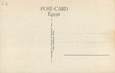 CPA EGYPTE "Le Caire, sur le Nil"