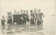 CARTE PHOTO BAIGNEUSE "Groupe dans la mer"