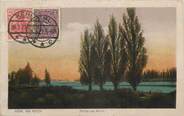 Allemagne CPA ALLEMAGNE "Kehl am Rhein"