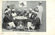 Egypte CPA EGYPTE "Le Repas arabe"