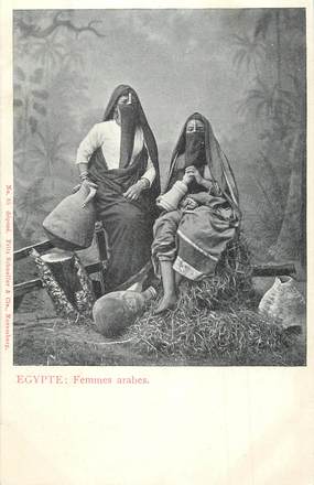 CPA EGYPTE "Femmes arabes"