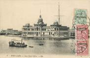 Egypte CPA EGYPTE "Port Said, Suez Canal Office"