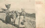 20 Corse .CPA FRANCE 20 / CORSE "Types Corses, marchandes ambulantes"/ FOLKLORE