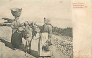 20 Corse .CPA FRANCE 20 / CORSE "Types Corses, marchandes ambulantes"/ FOLKLORE