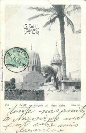 CPA EGYPTE "Le Caire, Mosquée au Vieux Caire"