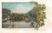 Egypte CPA EGYPTE "Alexandrie, Place des Consuls, Bourse et tribunal mixte"