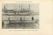 Asie CPA  INDE "Expédition de Chine, Pirogue cingalaise en rade de Colombo, ile de Ceylan"