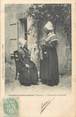 86 Vienne . CPA FRANCE 86 "Availles - Limouzines, Fileuse et tricoteuse"/FOLKLORE