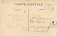 . CPA  FRANCE 87 "La Monnerie, Usine"