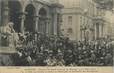 .CPA  FRANCE 84 "Avignon, Souvenir du grand concours de musique mai 1907 " 