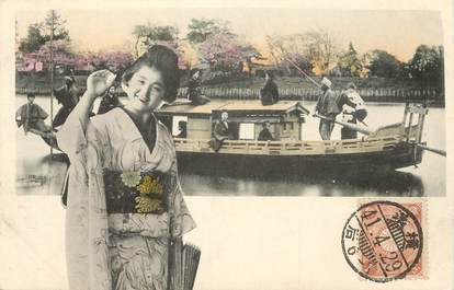 CPA  JAPON "En Pirogue"