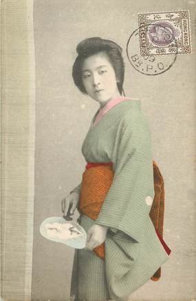  CPA   JAPON /  FEMME 