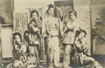  CPA  JAPON / GEISHA .