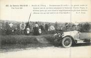 77 Seine Et Marne .CPA  FRANCE 77 " Neufmontiers, Bataille de l'Ourcq, la grande tombe"