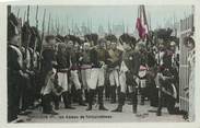 77 Seine Et Marne .CPSM  FRANCE 77 "Fontainebleau, Napoléon 1er, les adieux"