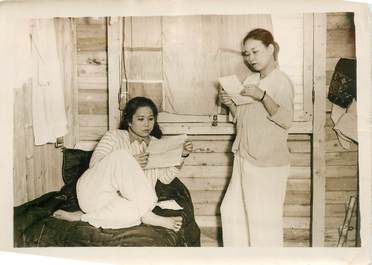 PHOTO ORIGINALE / FRANCE 75 "Paris, danseuses annamites de l'Exposition coloniale"