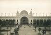 PHOTO ORIGINALE / FRANCE 75 "Paris, Exposition de 1900, palais des vetements"