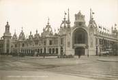 75 Pari PHOTO ORIGINALE / FRANCE 75 "Paris, Exposition de 1900, manufactures nationales"