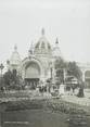 75 Pari PHOTO ORIGINALE / FRANCE 75 "Paris, expo 1900, palais de la Métallurgie"