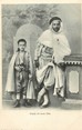 Tunisie CPA TUNISIE  "Caïd et son fils"