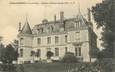 . CPA  FRANCE 41 " Cour -  Cheverny, Château de Sérigny"