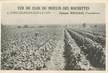 . CPA  FRANCE  49  " Concourson sur Layon, Vue du Clos du Moulin des Rochettes"