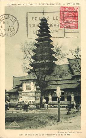CPA  CARTE MAXIMUM / Exposition coloniale internationale 1931, Pavillon des Pays Bas"
