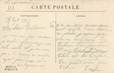 . CPA  FRANCE  76 " Rouen, Institution  Join Lambert, parloir"