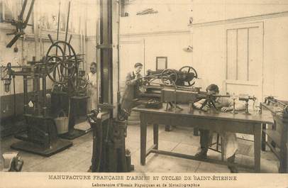 .CPA  FRANCE 42 "St  Etienne,  Manufacture Française d'Armes et Cycles de St Etienne, laboratoire d'essais physiques "