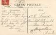 .CPA  FRANCE 84 " Avignon,   Porte St Michel"