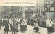 . CPA FRANCE 45 "Orléans, Le cortège rue de la République" / FETE DE JEANNE D'ARC