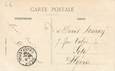. CPA   FRANCE 10 "Troyes, Salut de Troyes"