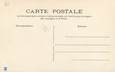 CPA FRANCE 17 "Royan, le concours de sable à Pontaillac" / CHATEAU DE SABLE