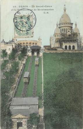 CPA FRANCE 75018 "Paris, Le Sacré Coeur et le Funiculaire de Montmartre"